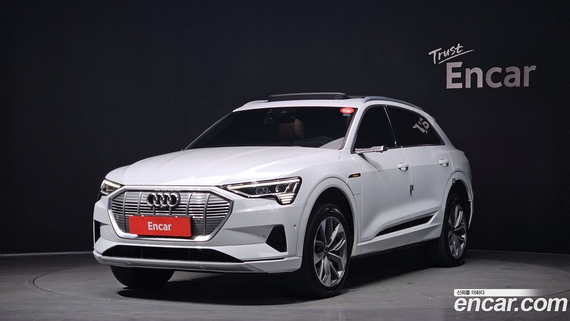 Audi e-tron 2021