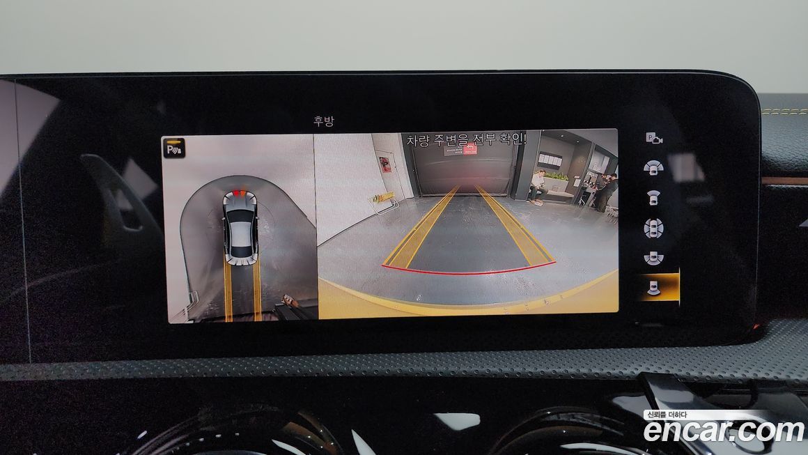 Mercedes-Benz CLA-Class 2021