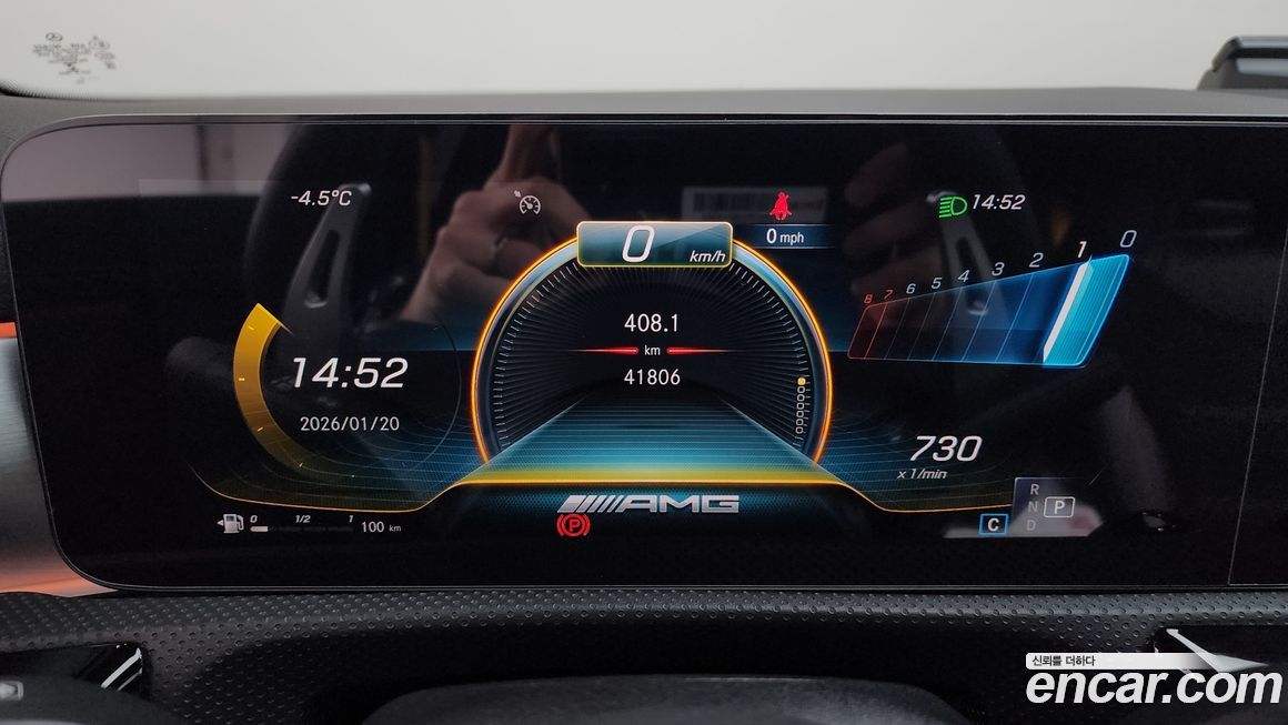 Mercedes-Benz CLA-Class 2021