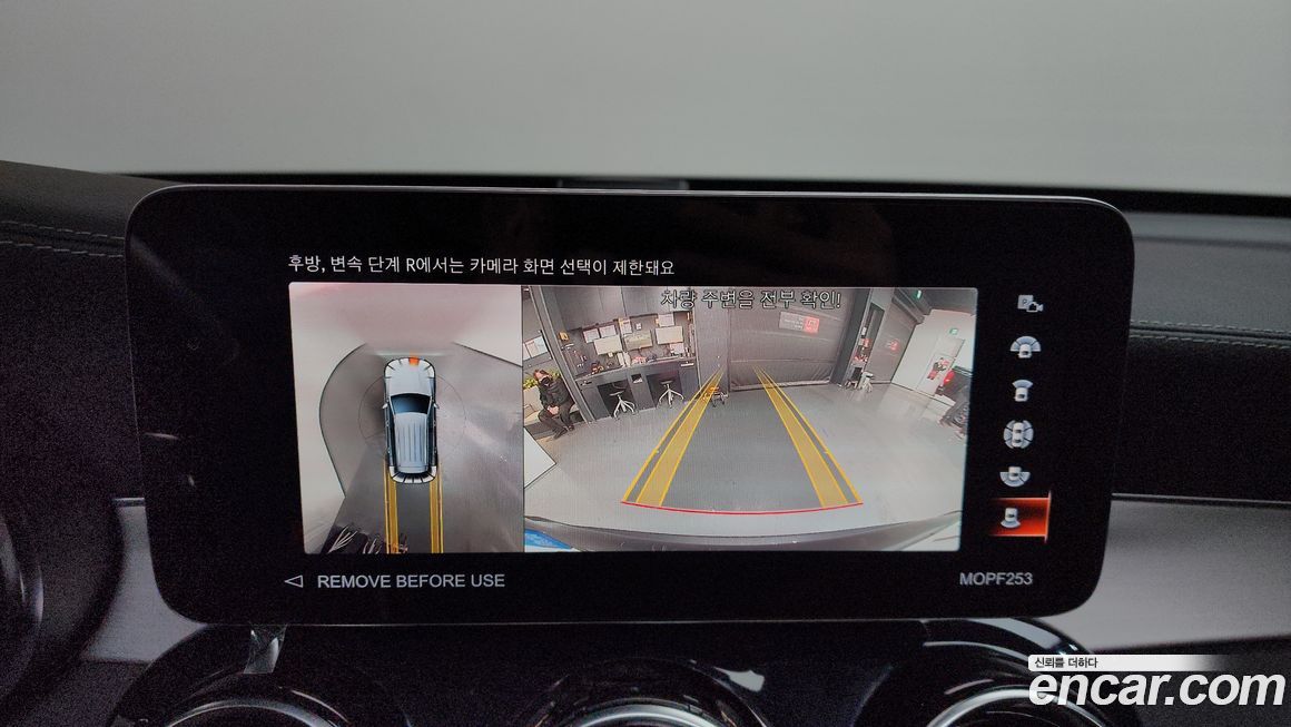 Mercedes-Benz GLC-Class 2022