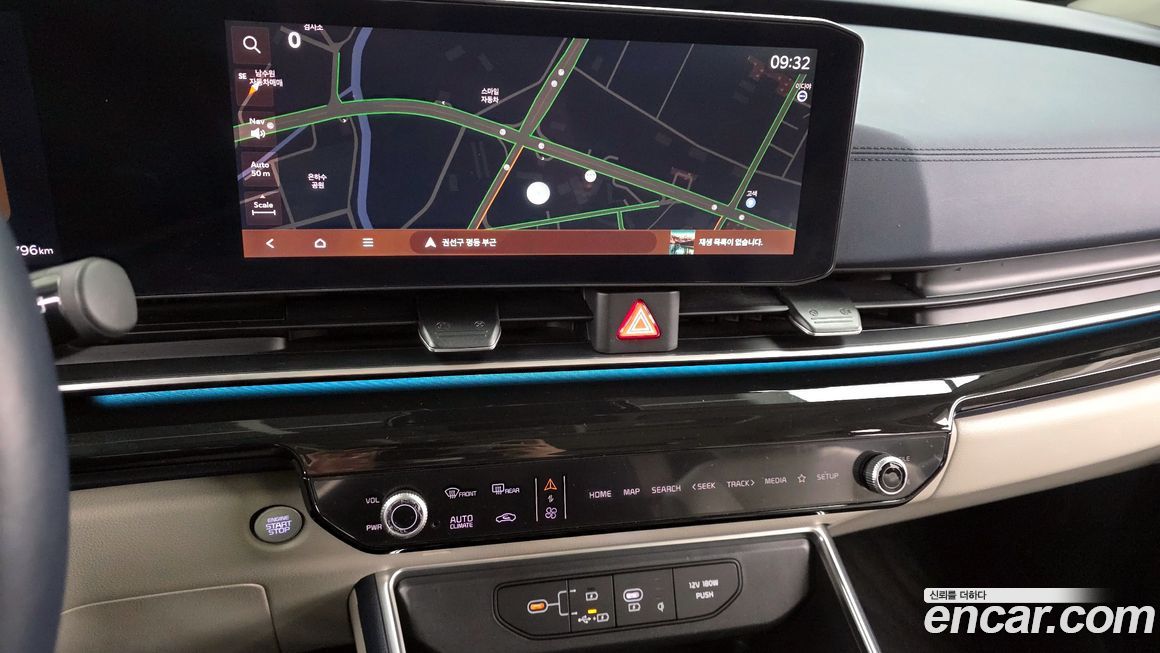 Kia Canival 2025