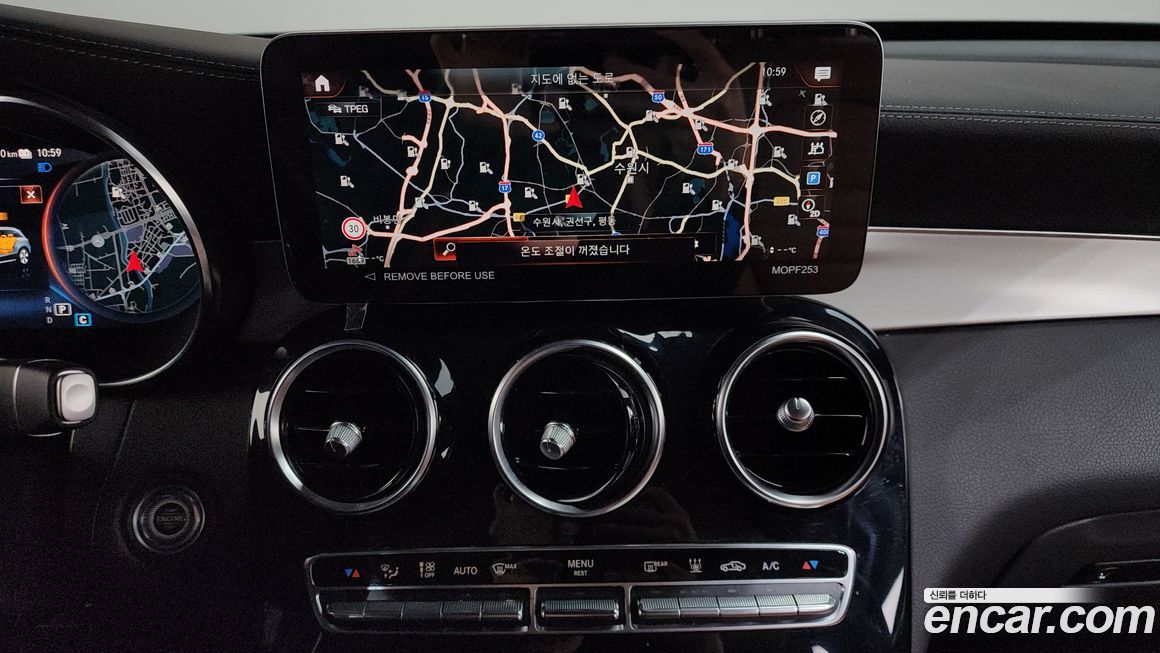 Mercedes-Benz GLC-Class 2022