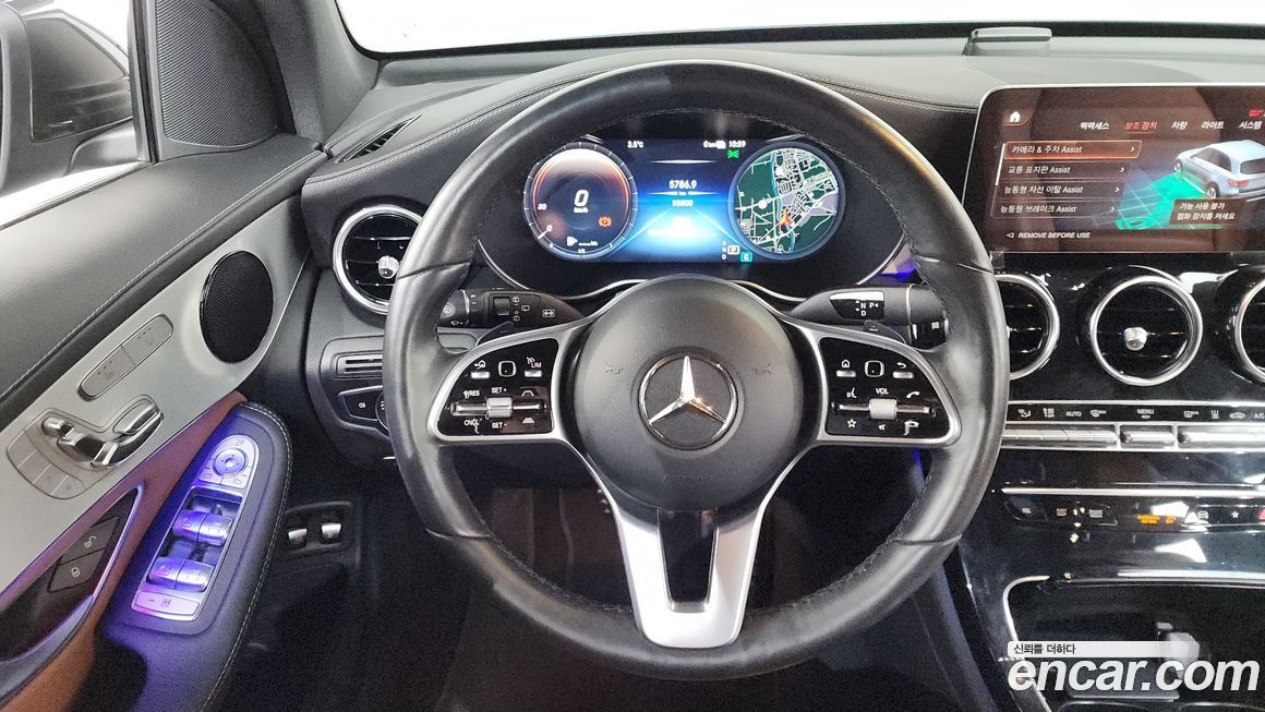 Mercedes-Benz GLC-Class 2022