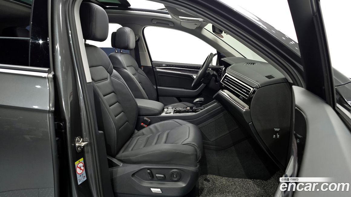 Volkswagen Touareg 2023