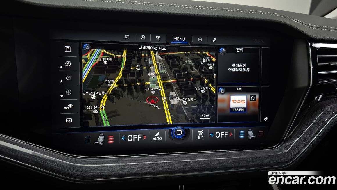 Volkswagen Touareg 2023