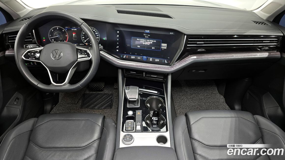 Volkswagen Touareg 2023