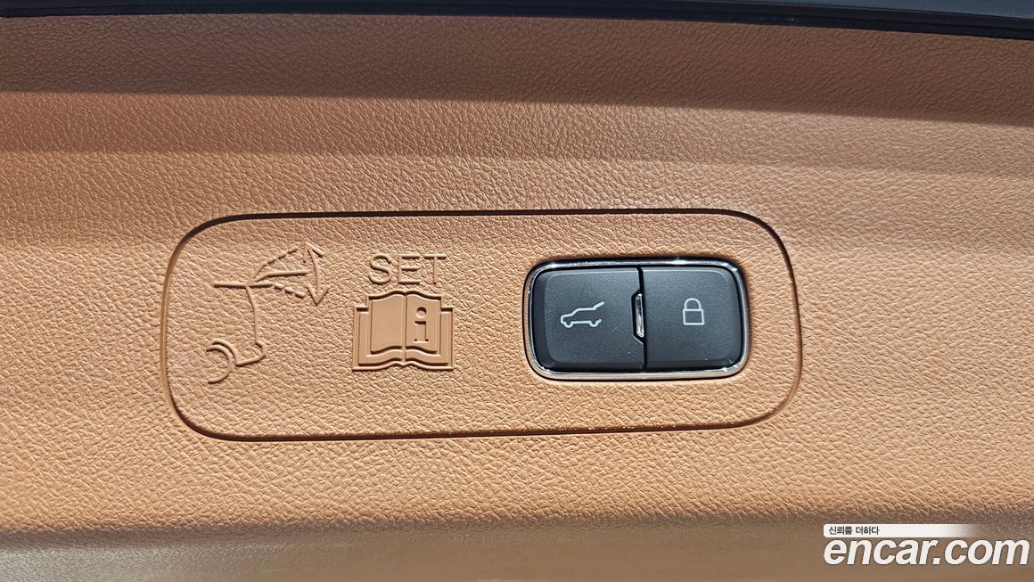 Lincoln Aviator 2022