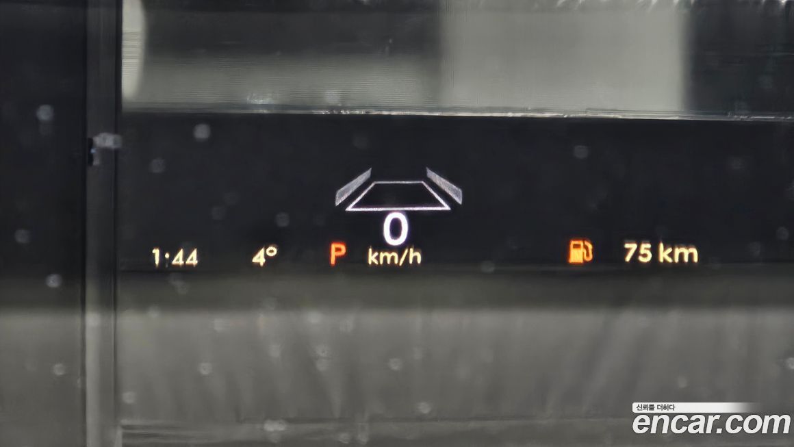 Lincoln Aviator 2022