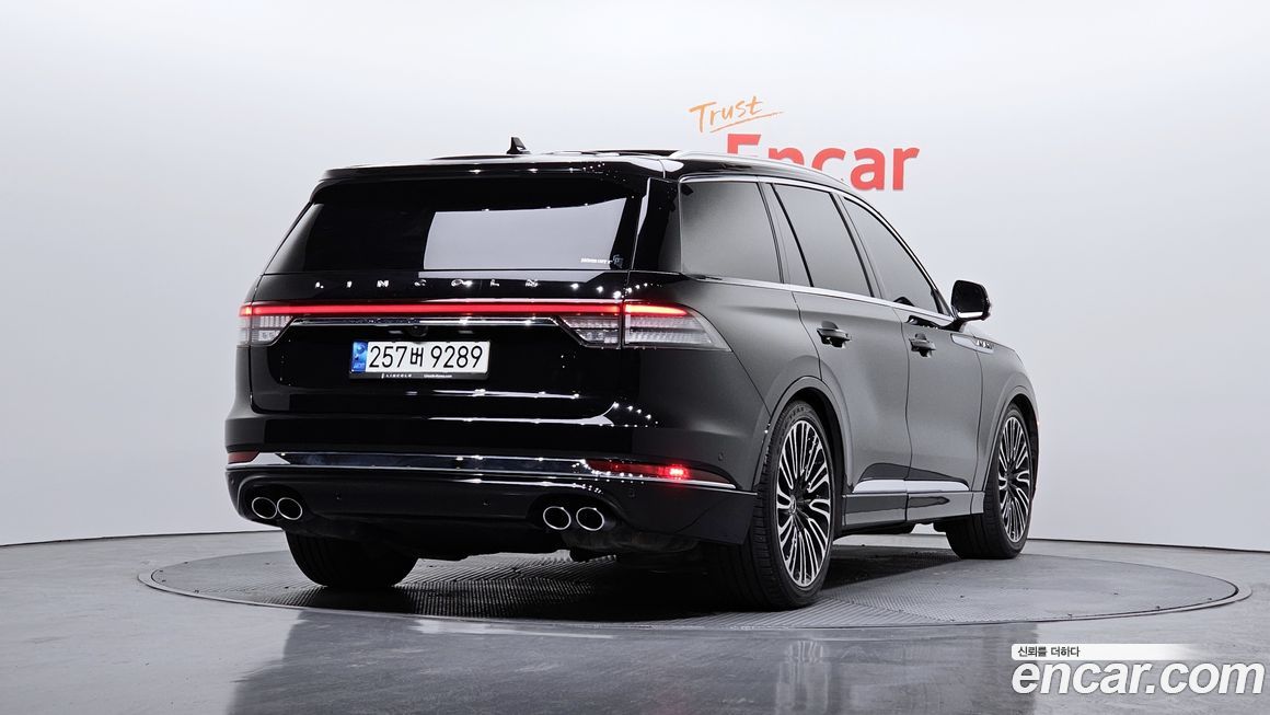 Lincoln Aviator 2022