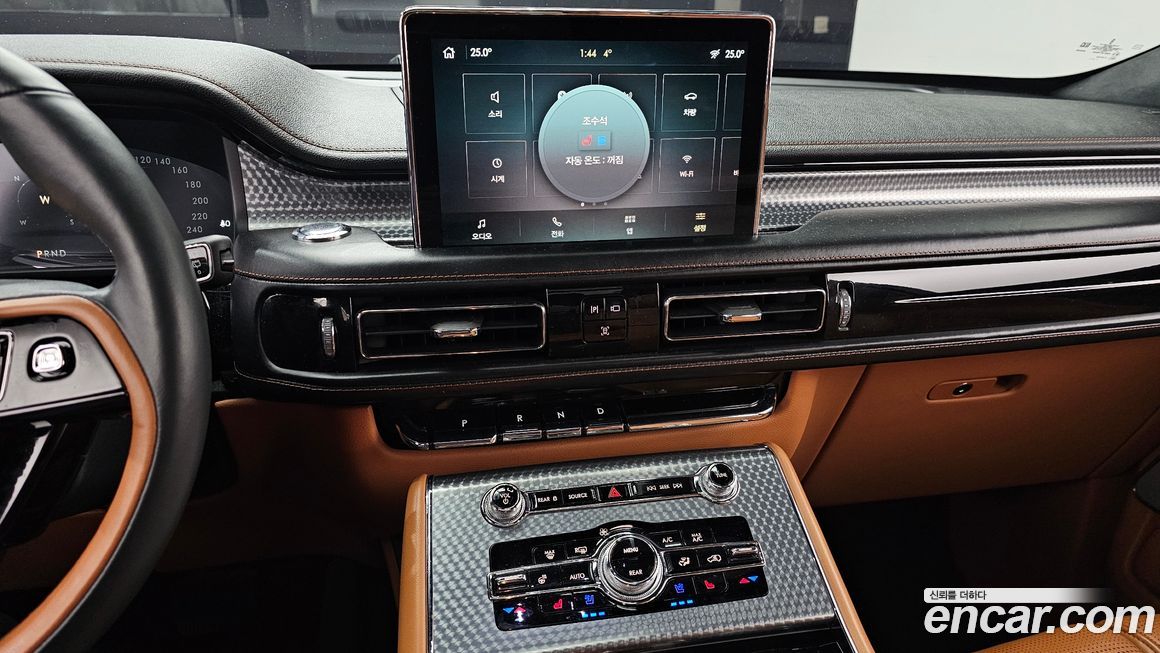 Lincoln Aviator 2022