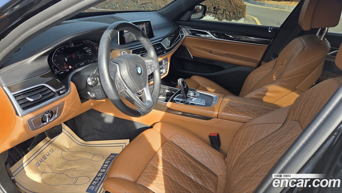 BMW 7-Series 2022