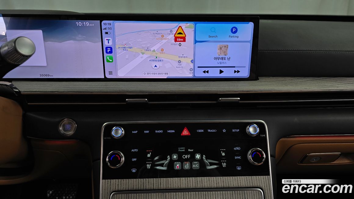 Genesis GV80 2024