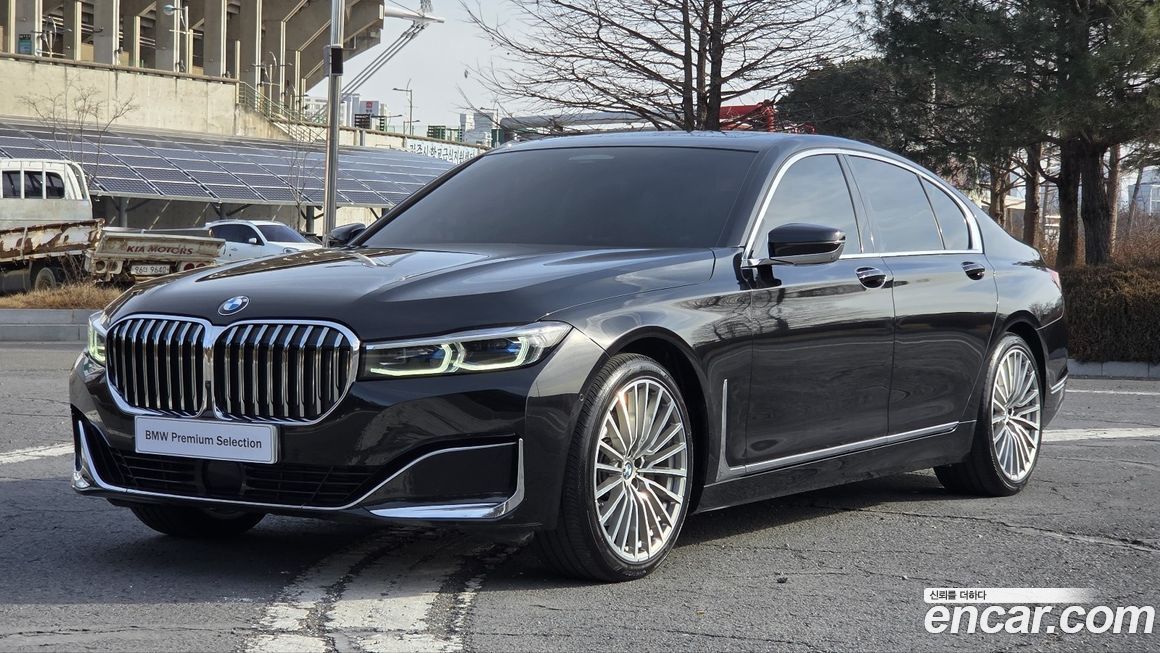 BMW 7-Series 2022