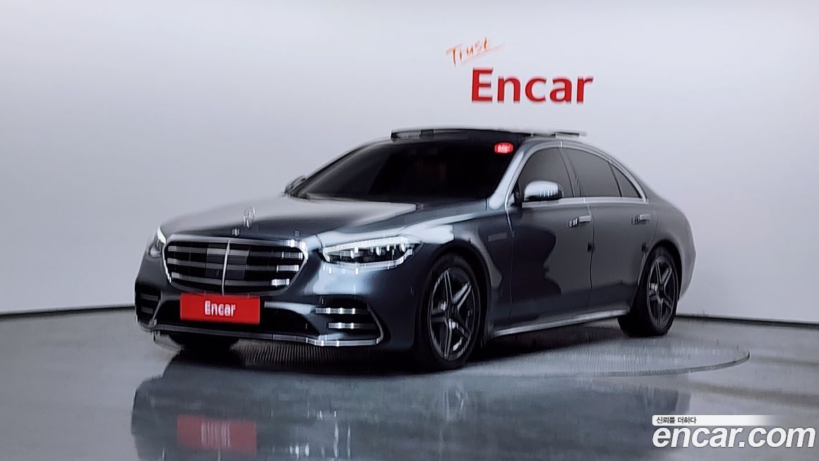 Mercedes-Benz S-Class 2022