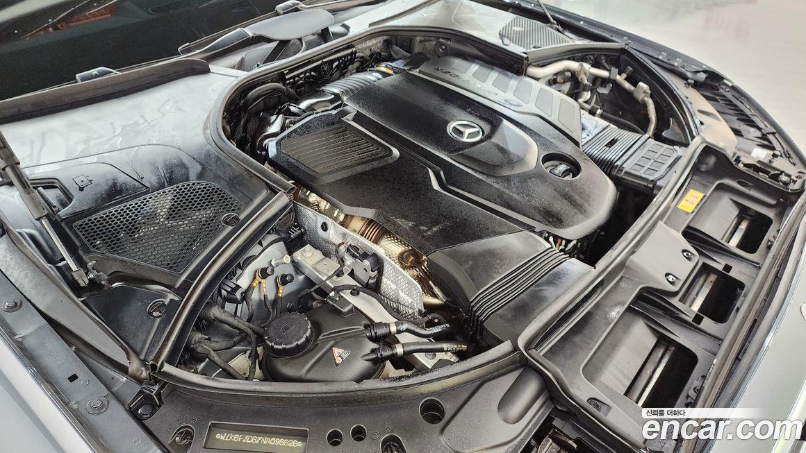 Mercedes-Benz S-Class 2022