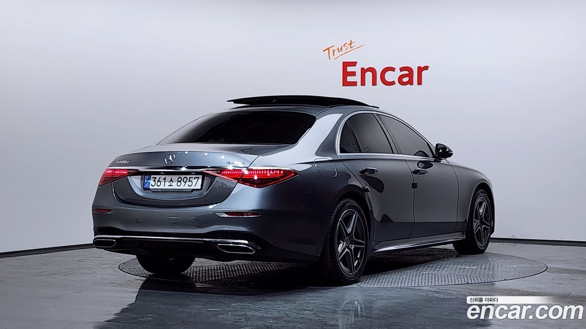 Mercedes-Benz S-Class 2022