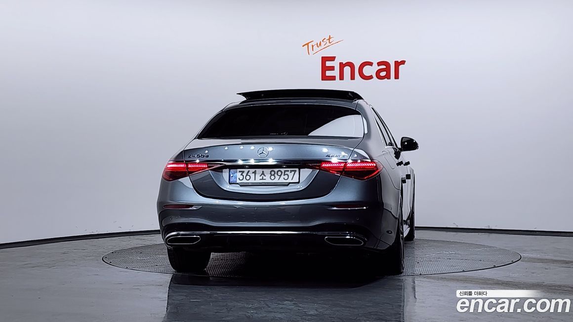 Mercedes-Benz S-Class 2022