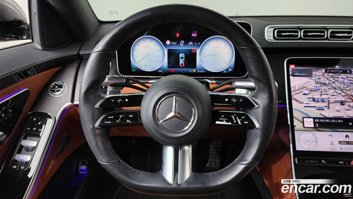 Mercedes-Benz S-Class 2022