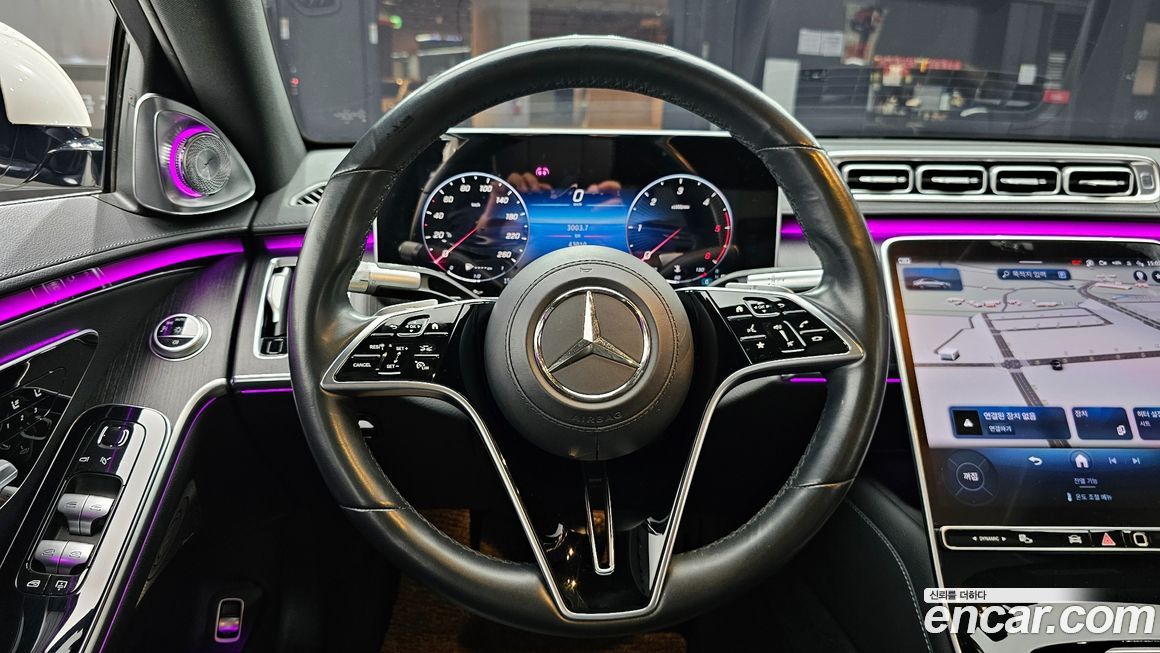 Mercedes-Benz S-Class 2021