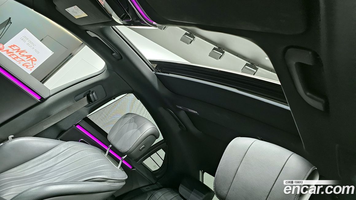 Mercedes-Benz S-Class 2021