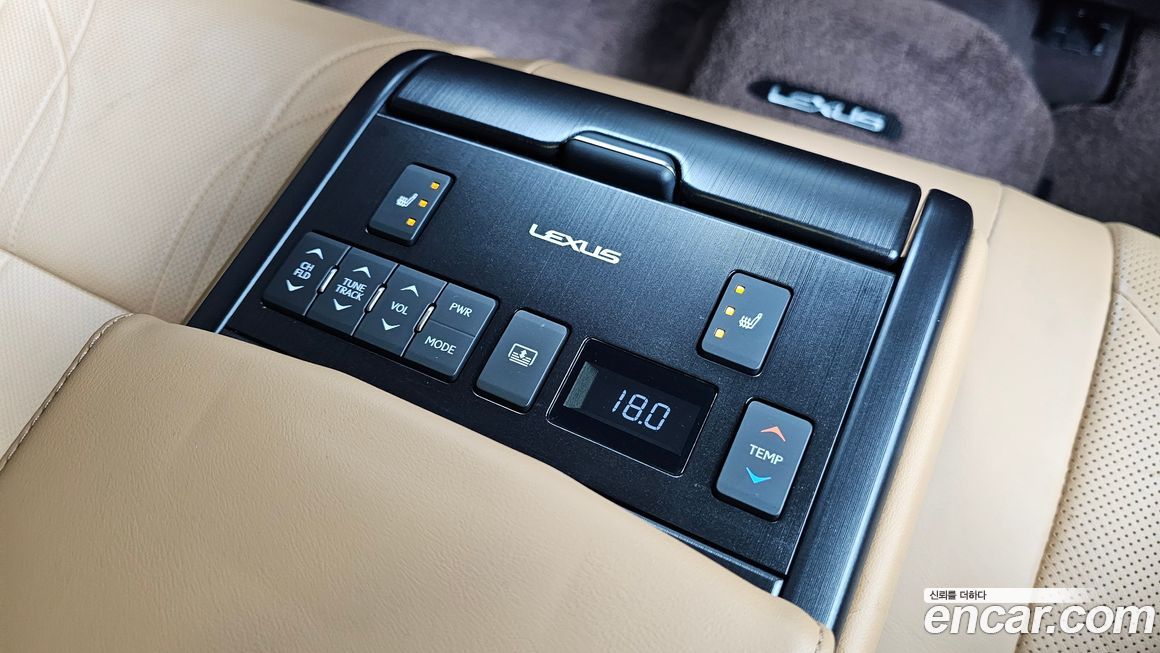 Lexus ES 2020