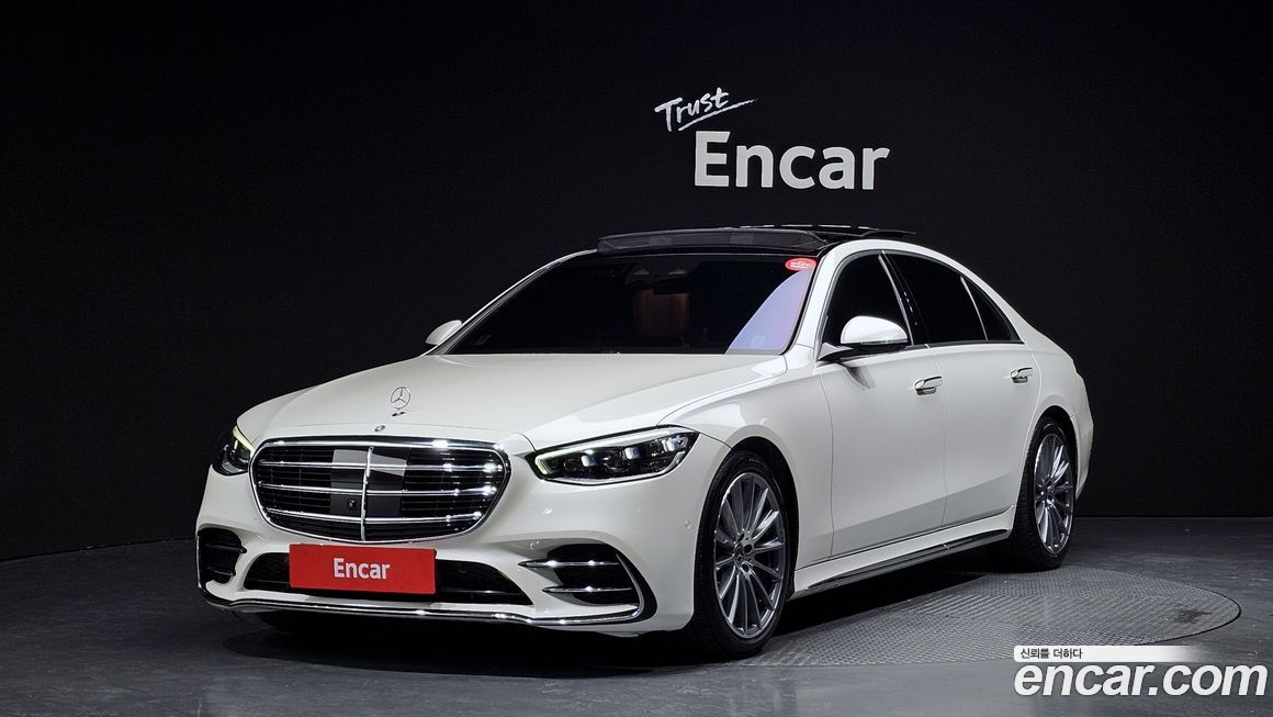 Mercedes-Benz S-Class 2022