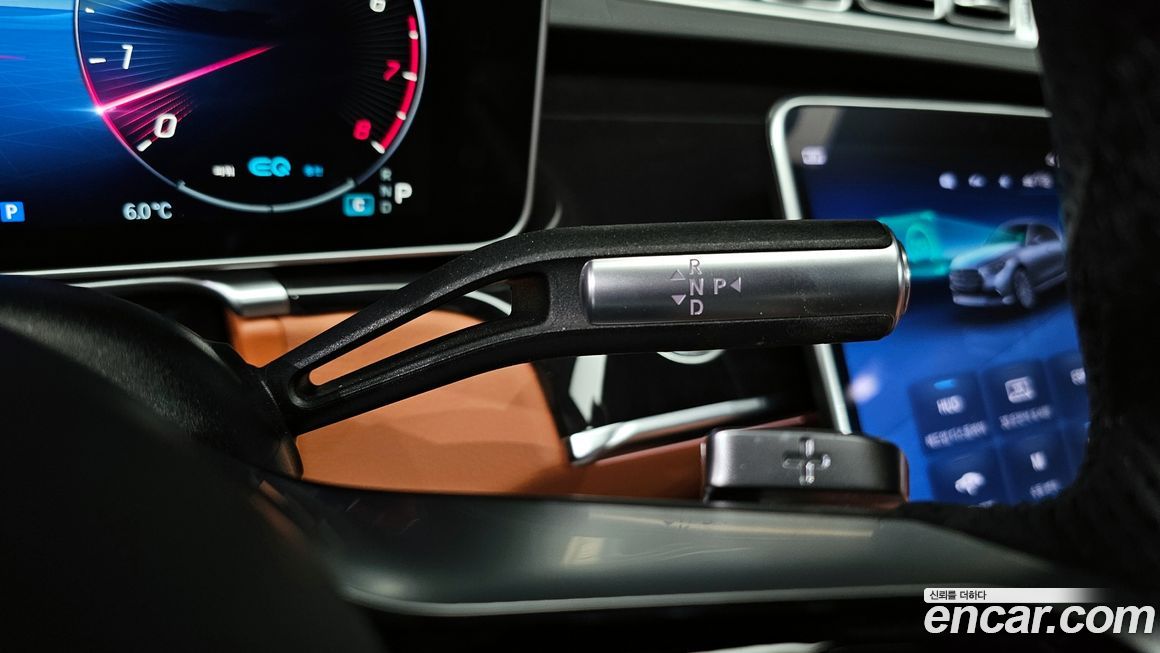 Mercedes-Benz S-Class 2022