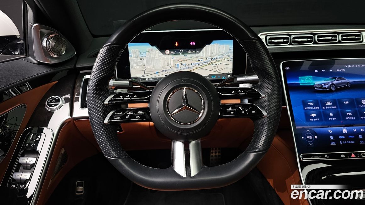 Mercedes-Benz S-Class 2022