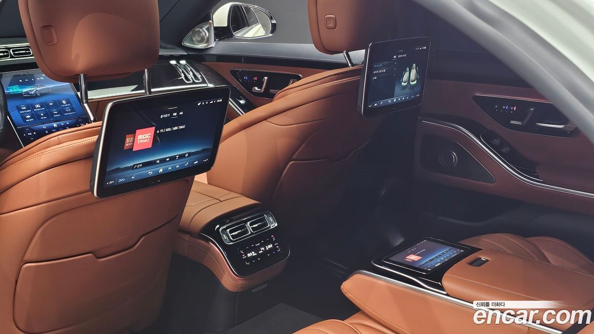 Mercedes-Benz S-Class 2022