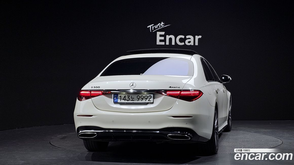 Mercedes-Benz S-Class 2022