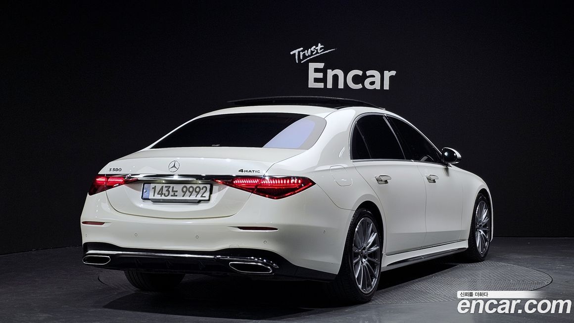 Mercedes-Benz S-Class 2022