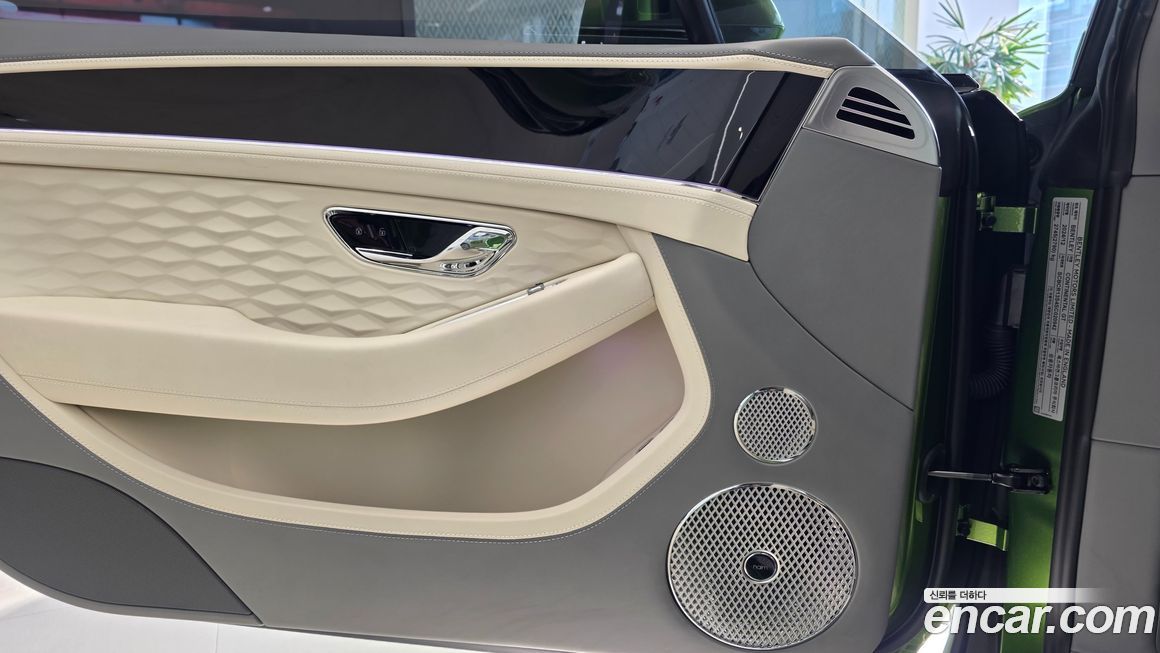 Bentley Continental 2025