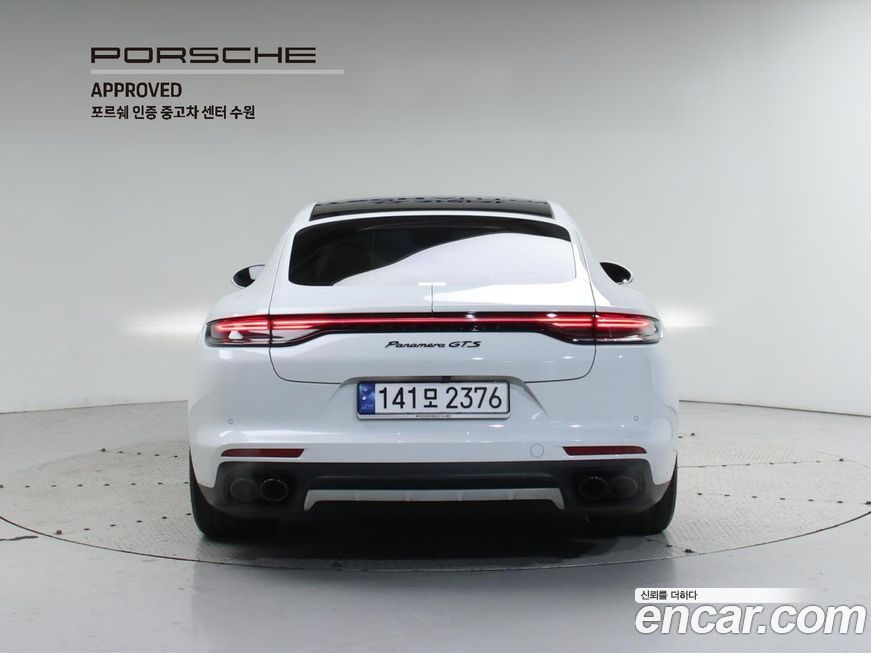 Porsche Panamera 2023