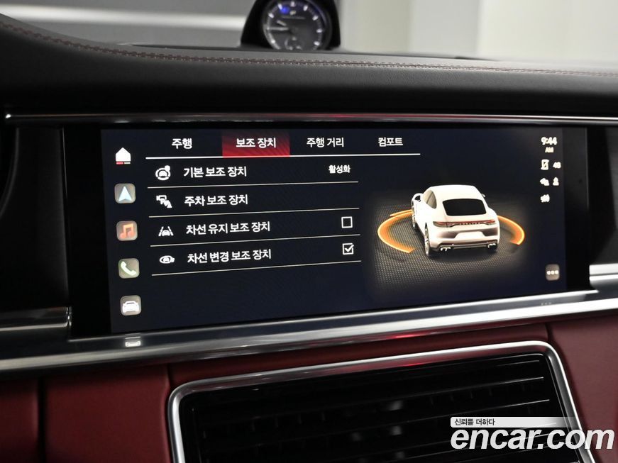 Porsche Panamera 2023