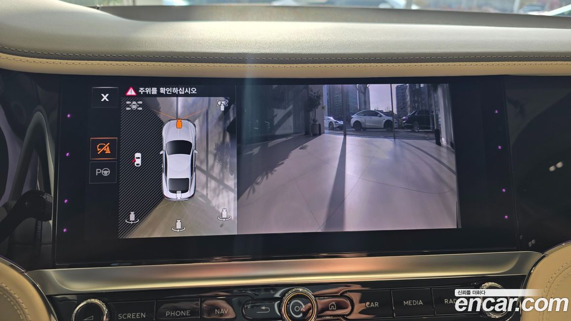 Bentley Continental 2025