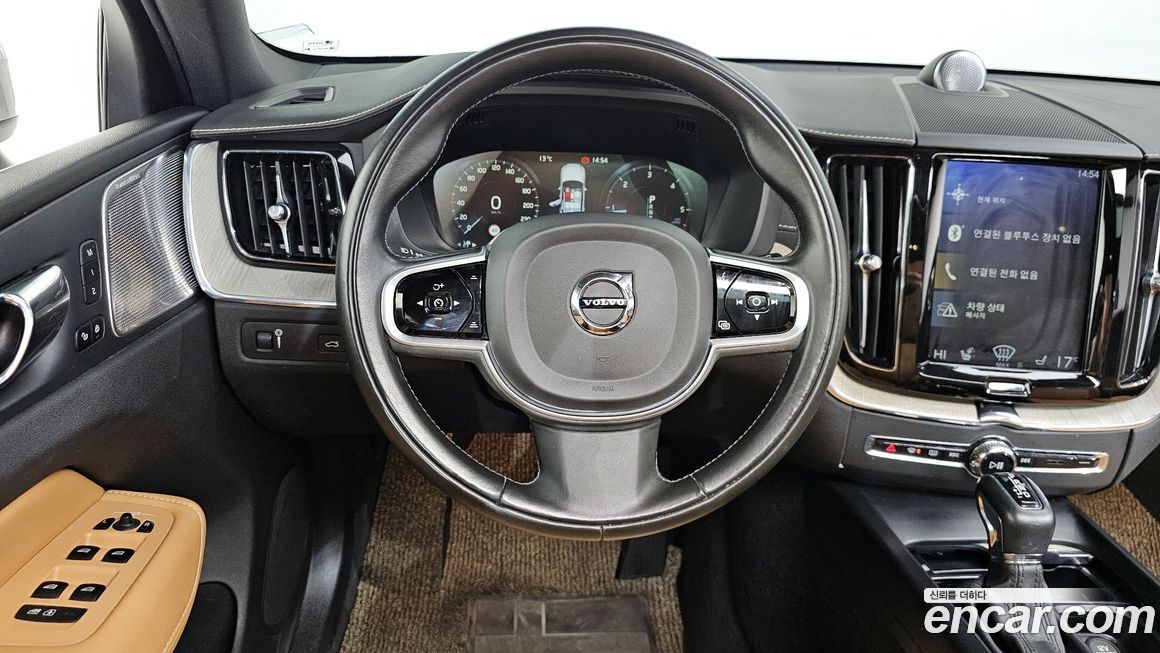 Volvo XC60 2020