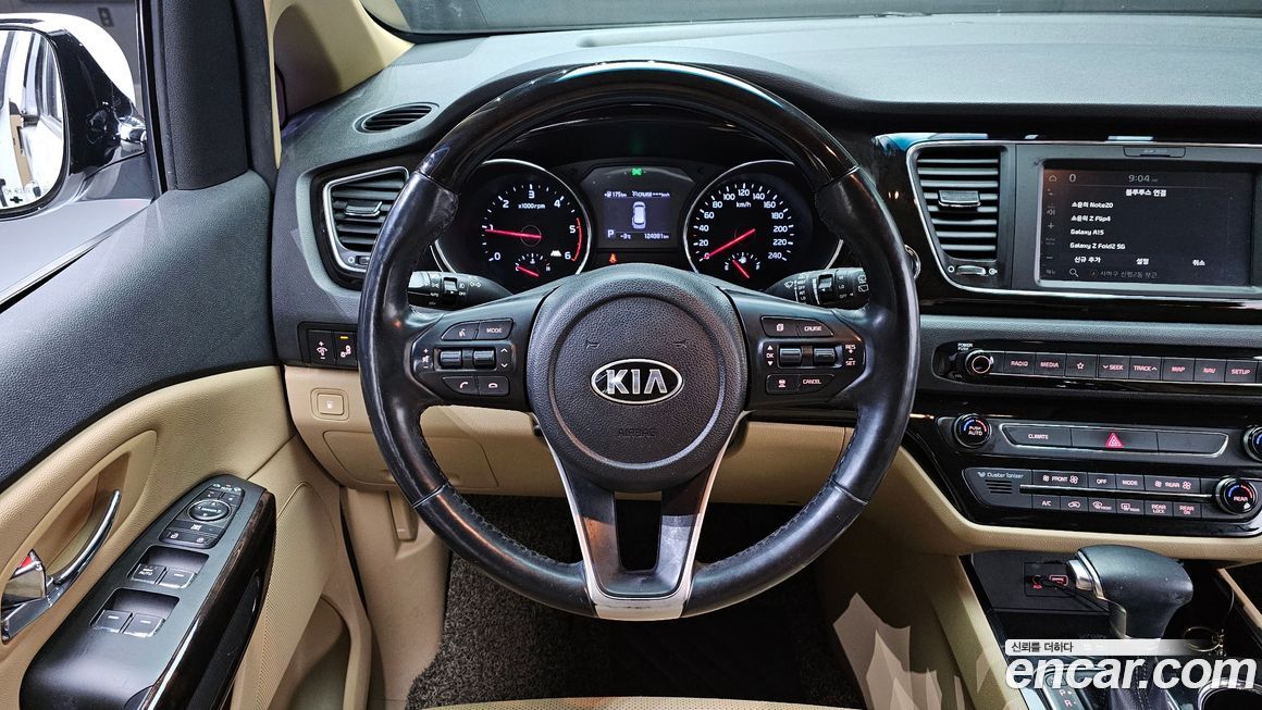 Kia Canival 2019