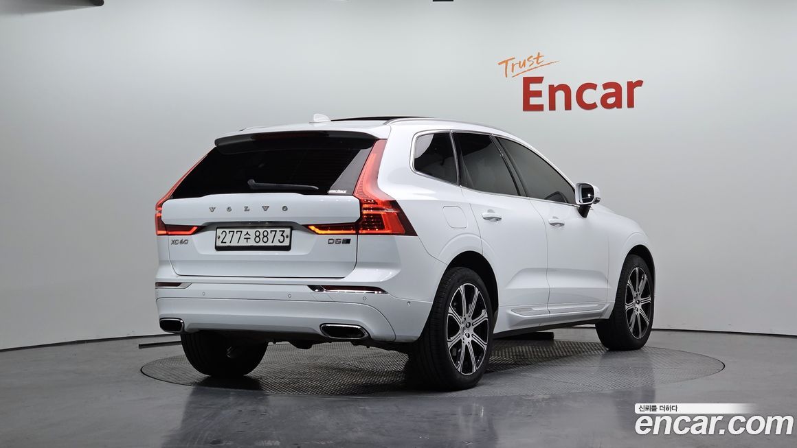 Volvo XC60 2020