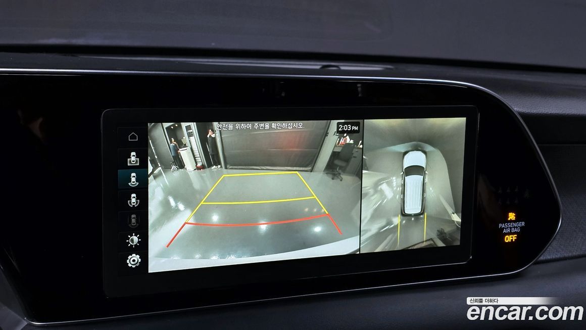 Hyundai Palisade 2019