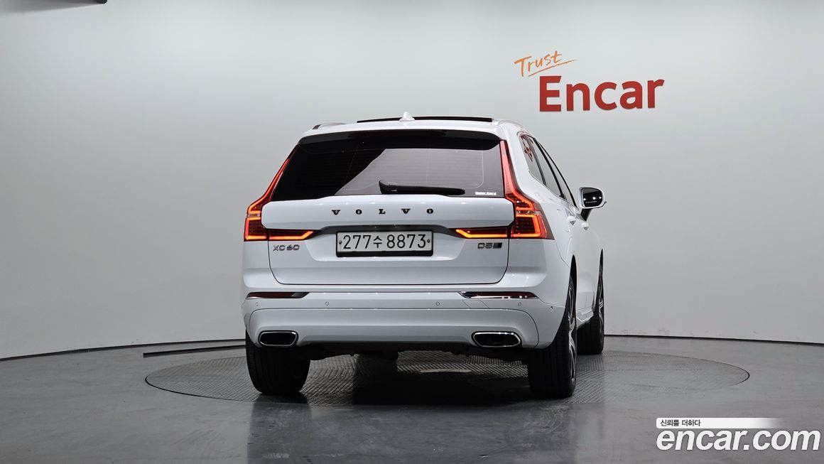 Volvo XC60 2020
