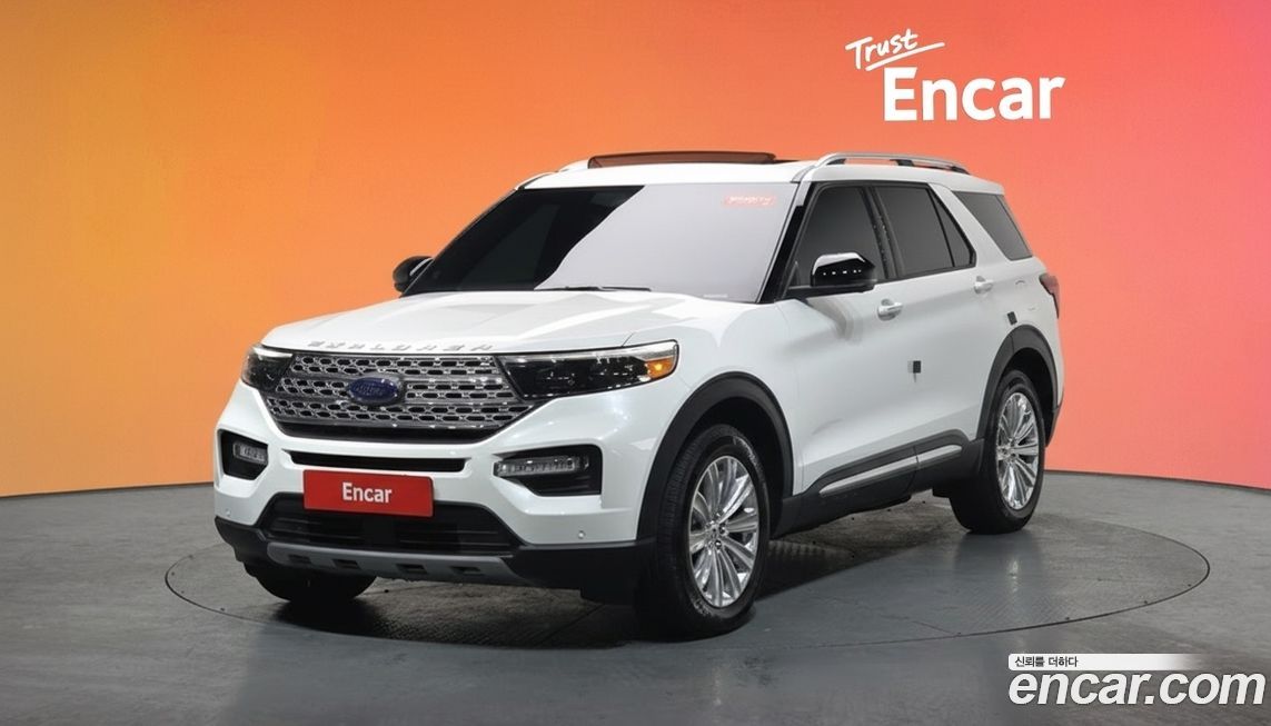 Ford Explorer 2020