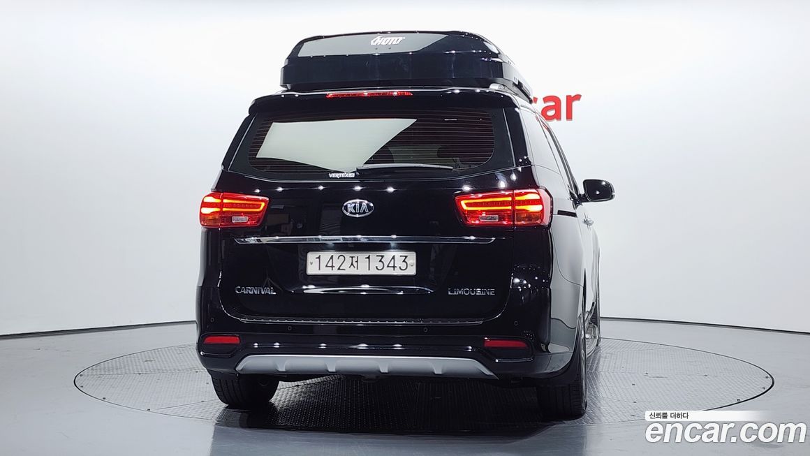 Kia Canival 2020