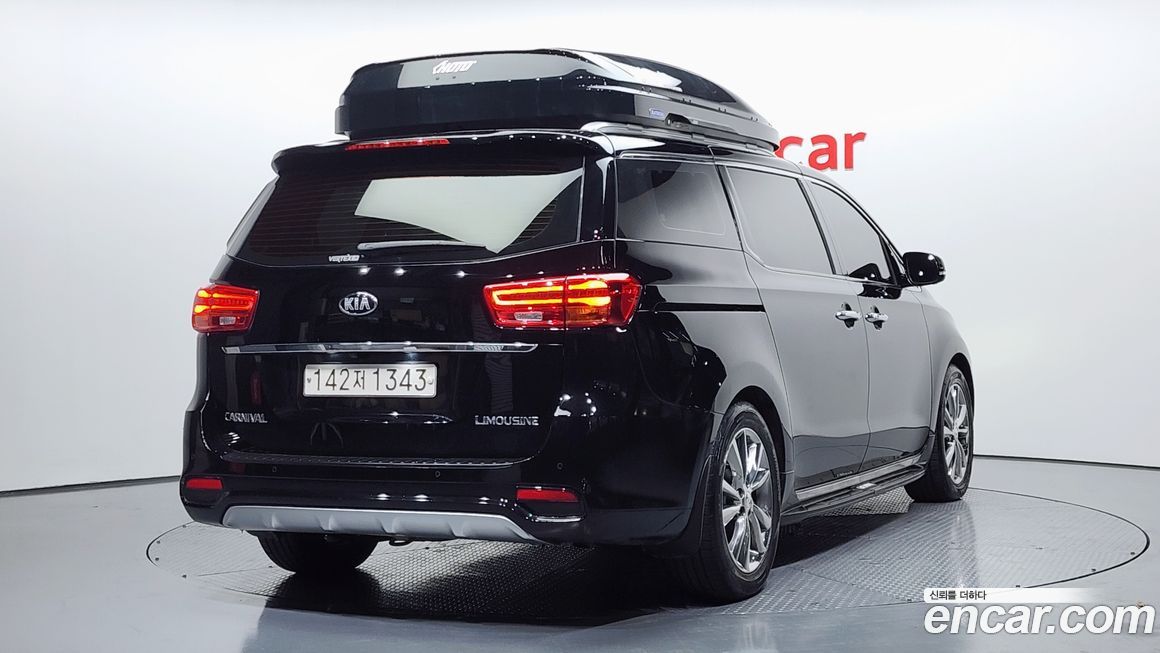 Kia Canival 2020