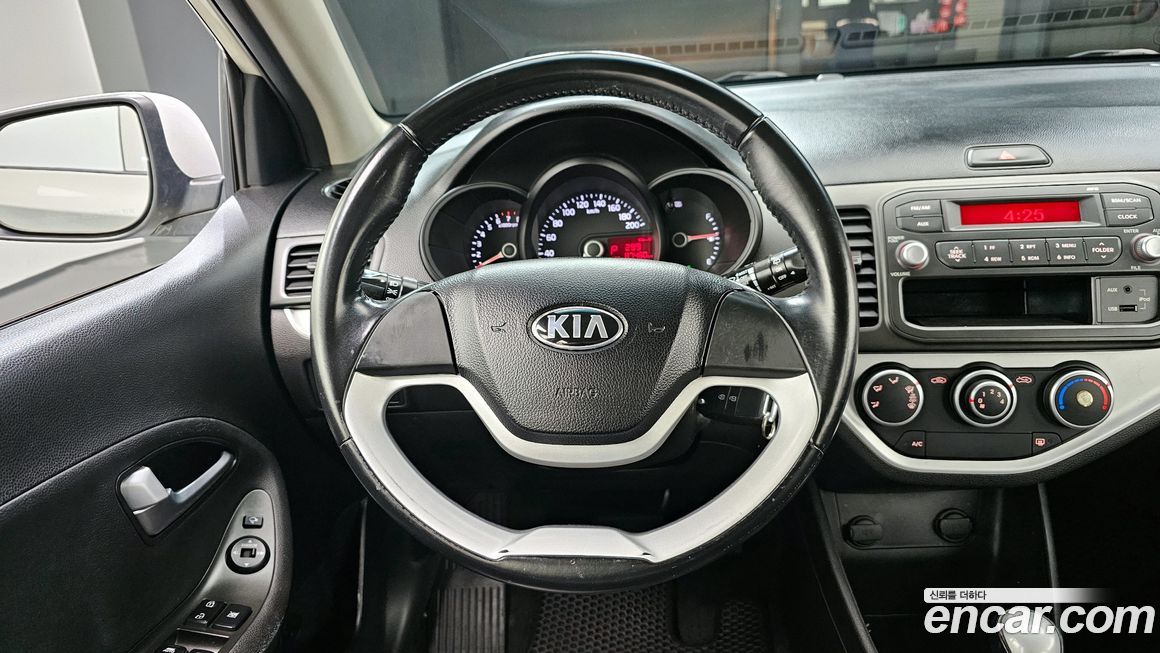 Kia morning 2015