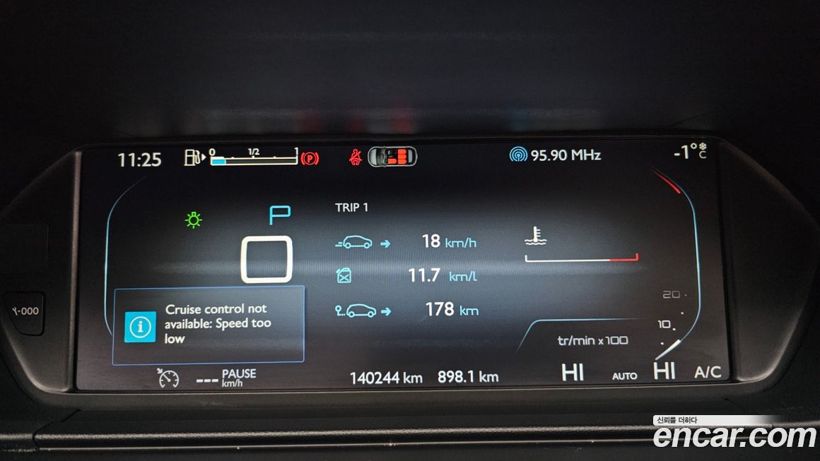 Citroen-DS C4 Picasso 2016