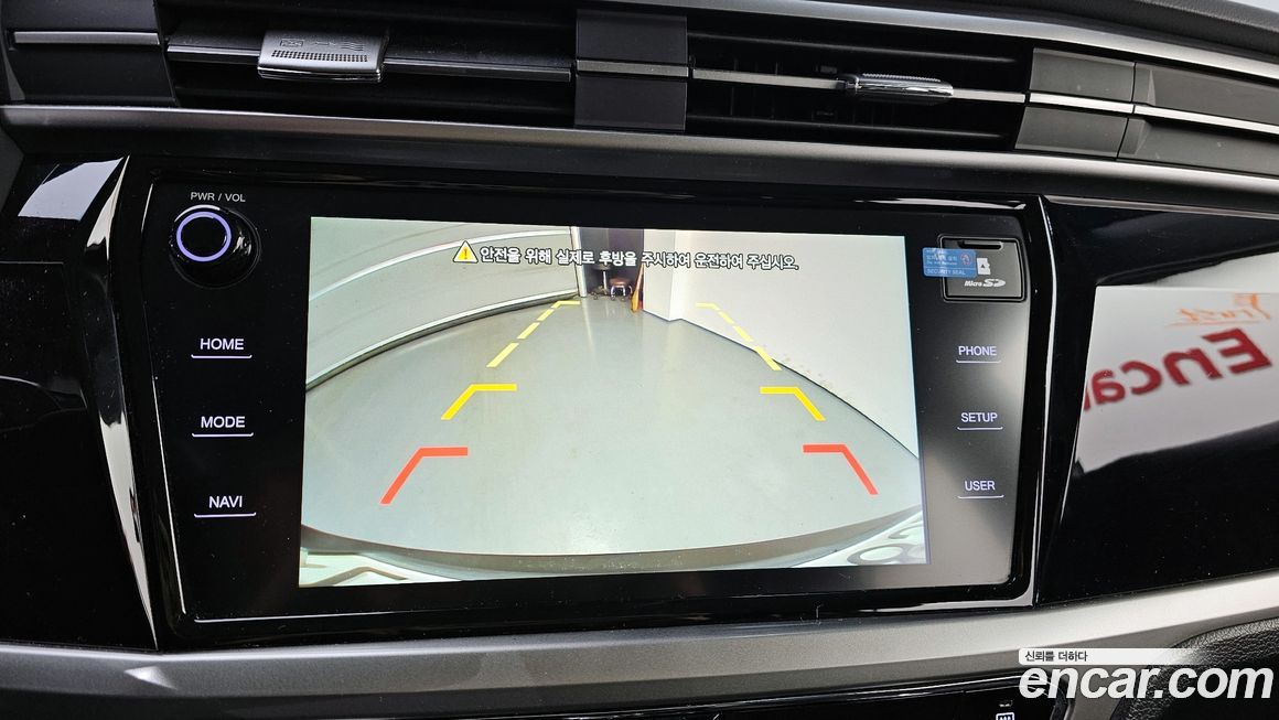 KG_Mobility_Ssangyong KORANDO 2020