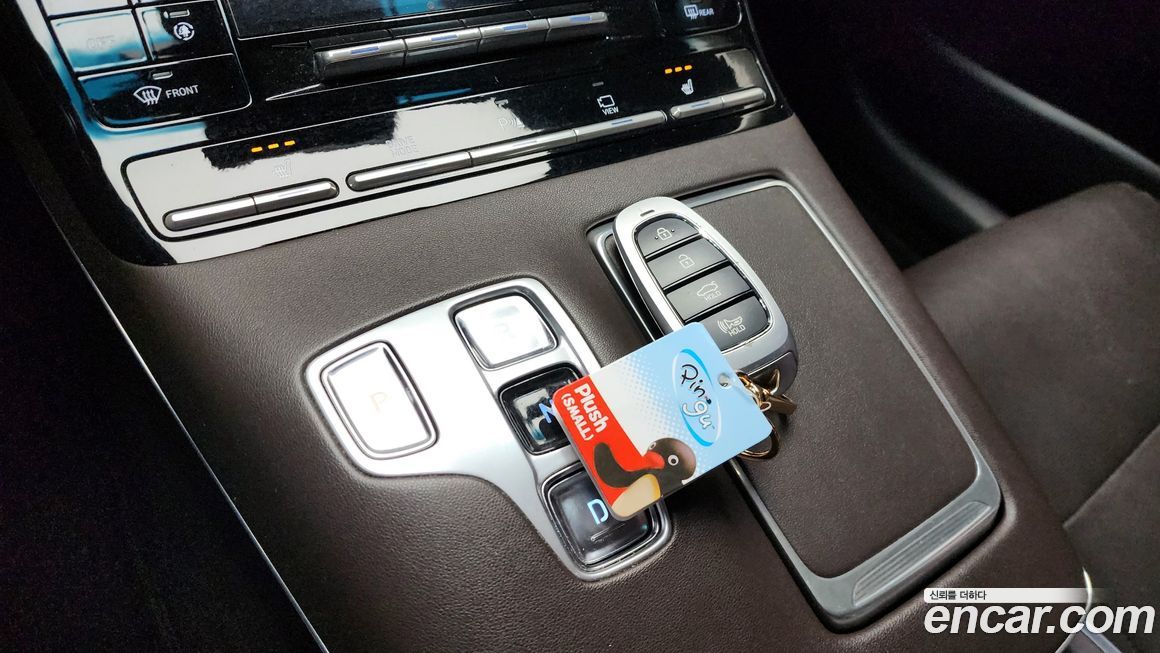 Hyundai Grandeur 2020