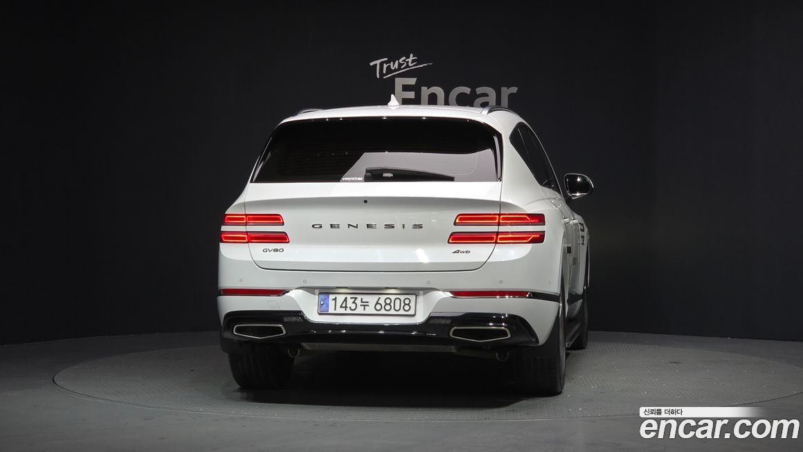 Genesis GV80 2021