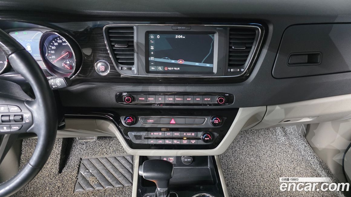 Kia Canival 2020
