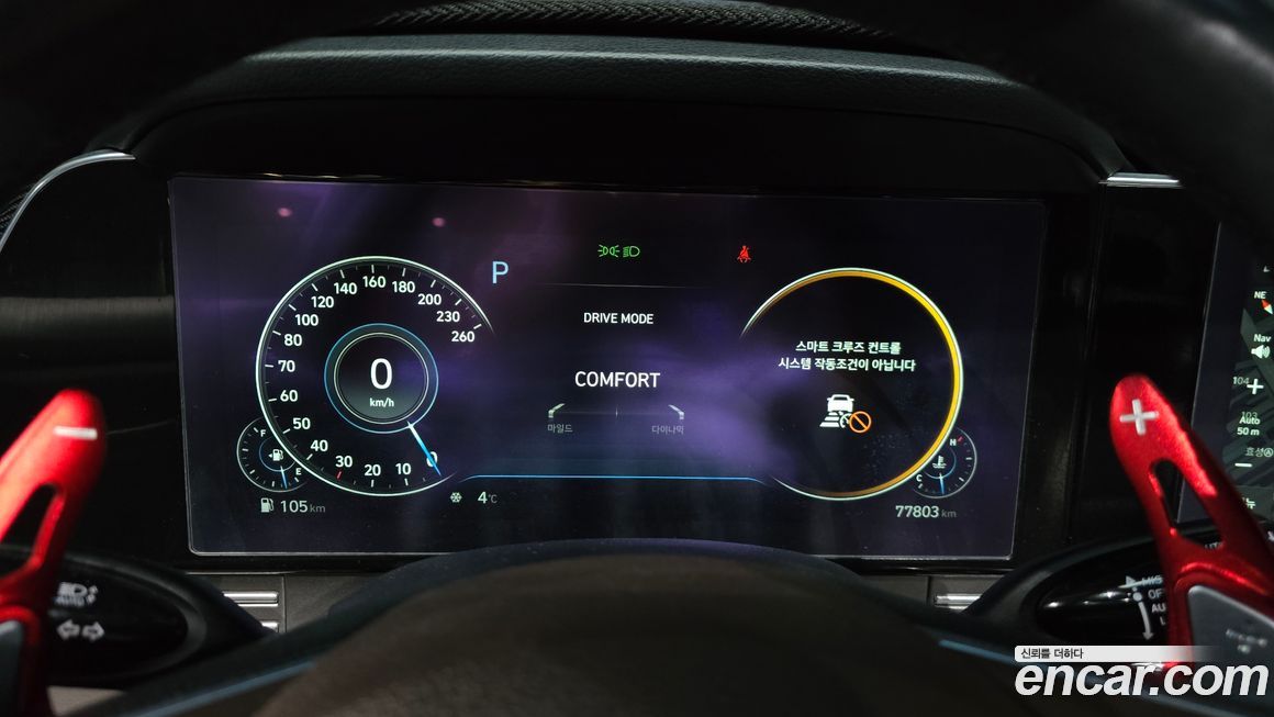 Hyundai Grandeur 2021